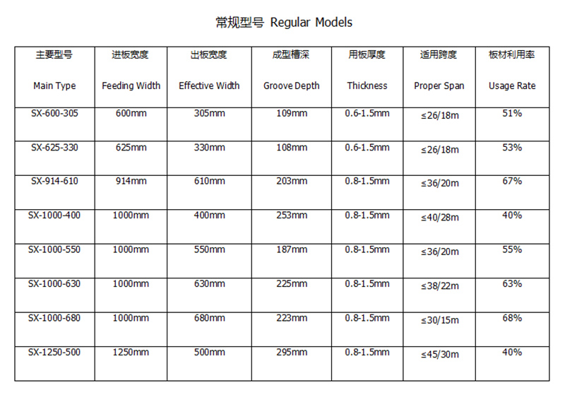 微信图片_20201224164820_副本.jpg