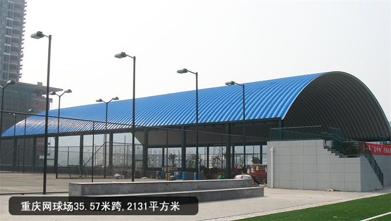重庆网球场1.jpg